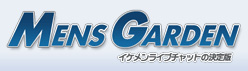 MENS GARDEN